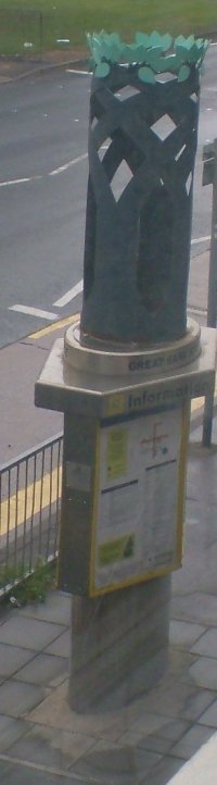 Centro Great Barr Interchange artwork