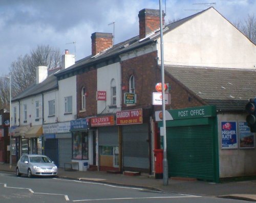 Railway Terrace 2007