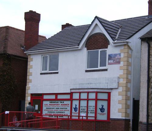 New Post Office in 2009